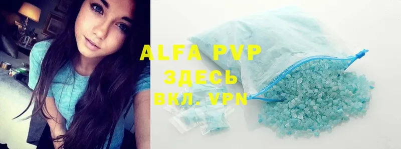 Alfa_PVP СК  Кимовск 